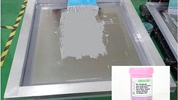 The causes and treatment methods of steel mesh clogging in solder paste printing machines