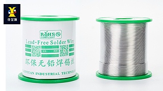 Can low-temperature tin wire be used when facing the problem of difficult welding of lamp heads?