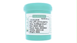 What are the features of lead-free high-temperature solder paste FPP-JJY1K-0307T4?