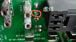 What are the hazards of false soldering and false soldering in PCBA solder paste processing?