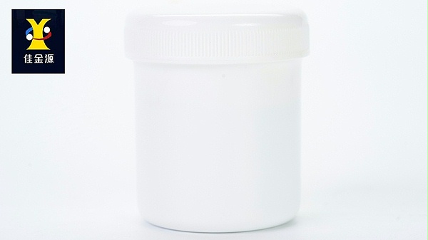 The white bottle with lead and solder paste has no label on the side and is properly capped