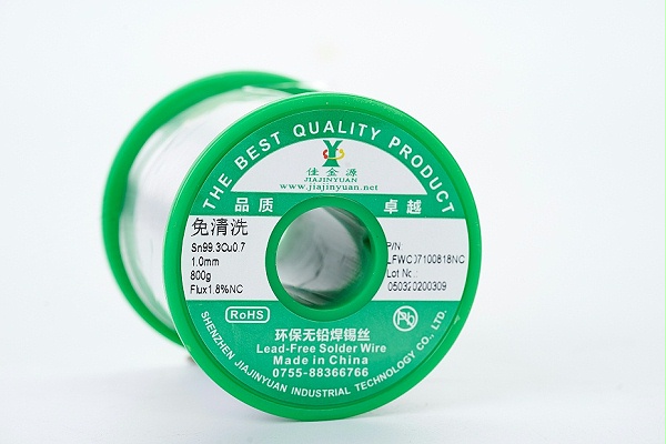 Lead-free, environmentally friendly and maintenance-free solder wire