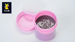 JJY Solder Paste Manufacturer's introduction to silver solder paste