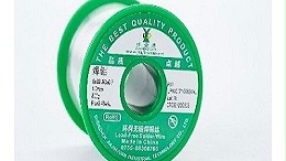 Why does the solder wire experience solder explosion? - Solder paste manufacturer's answer