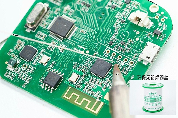 Solder wire