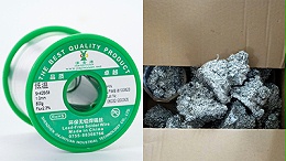 Discussion on the Wire Diameter and Tin Slag Issues of low-temperature Tin Wire