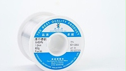 Lead solder wire is used for welding stainless steel