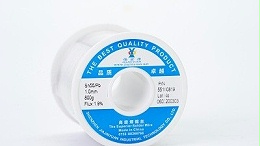 There is lead-tin wire Sn55