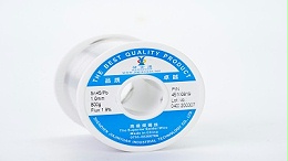Leaded solder wire Sn45