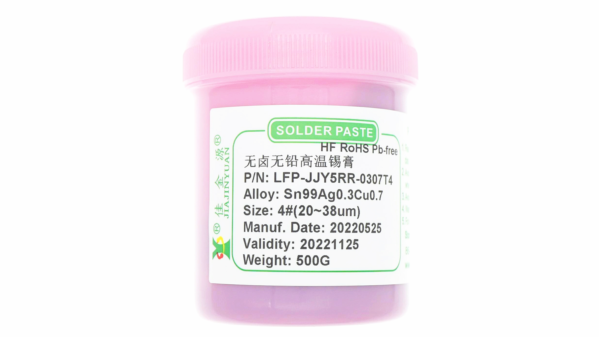 What are the requirements for halogen-free and lead-free high-temperature solder paste?