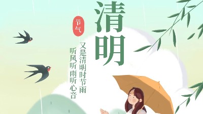 JJY |2024 Qingming Festival Holiday Notice