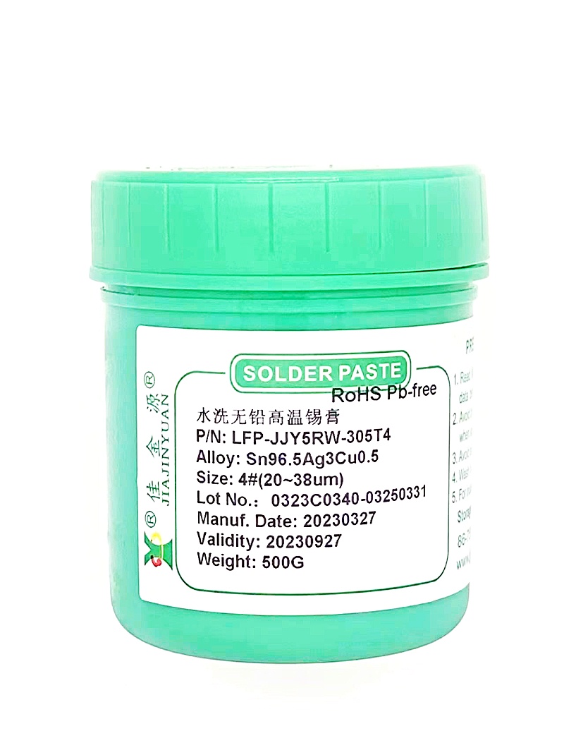 Washed solder paste