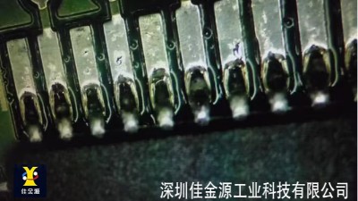Analysis of the Reasons for Solder Paste Not attaching Solder and Missed Soldering in JJY