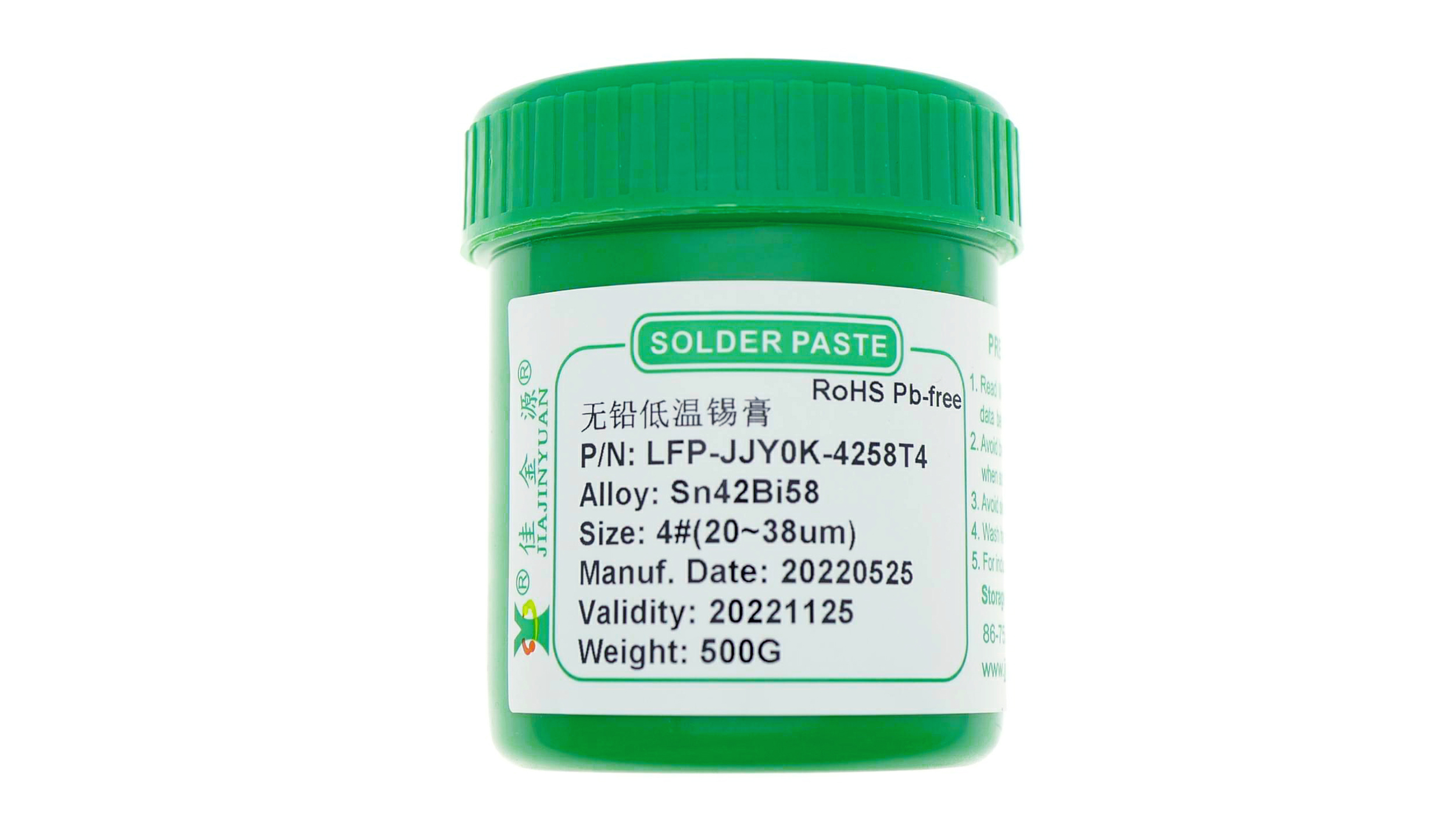 How to choose the right LED solder paste? The solder paste manufacturer answers for you
