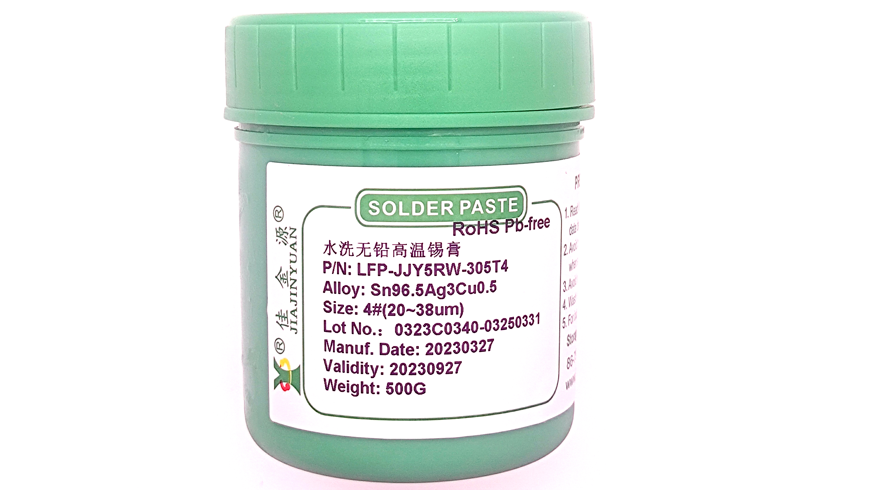 Water-washed lead-free high-temperature solder paste