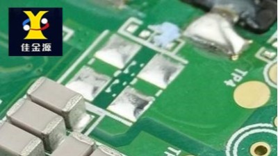 What are the reasons for insufficient gloss of solder joints in SMT assembly?