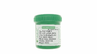 Would you like to know? What are the characteristics of halogen-free solder paste?