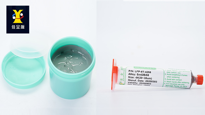 Solder paste manufacturer