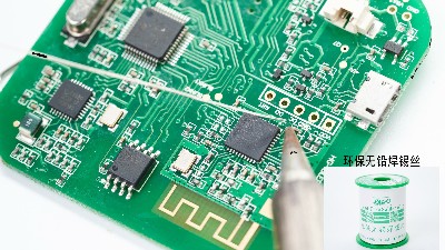 What should be noted when the solder wire is "soldered" and wetted onto the substrate?