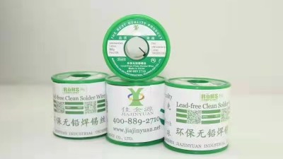 Is it true that the higher the tin content in tin wire, the better? How to choose the right solder wire?