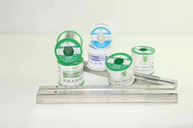 Solder wire