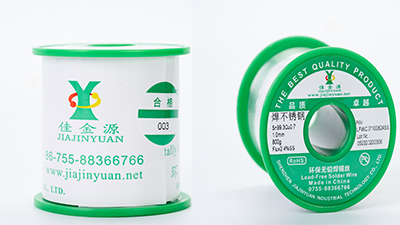 What problems may occur after the production of low-temperature tin wire is completed?