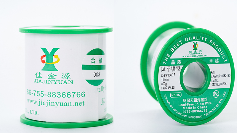 Low-temperature tin wire