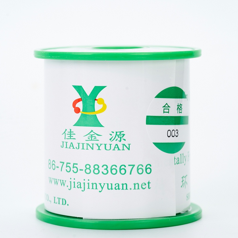 Lead-free tin wire side front wrapping paperLOGO 1500 1500