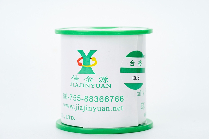 Lead-free tin wire side front wrapping paperLOGO