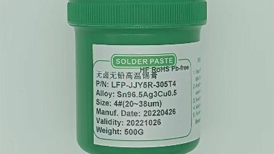 What exactly are the advantages of halogen-free solder paste? What are its advantages?