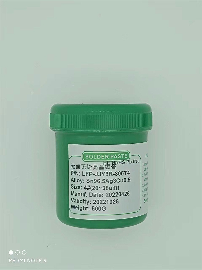 Halogen-free solder paste