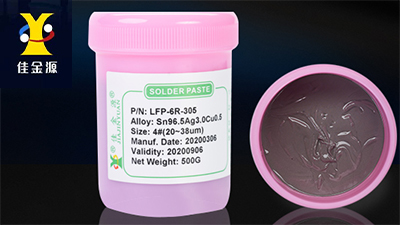 Selection of solder paste - JJY Solder Paste Manufacturer