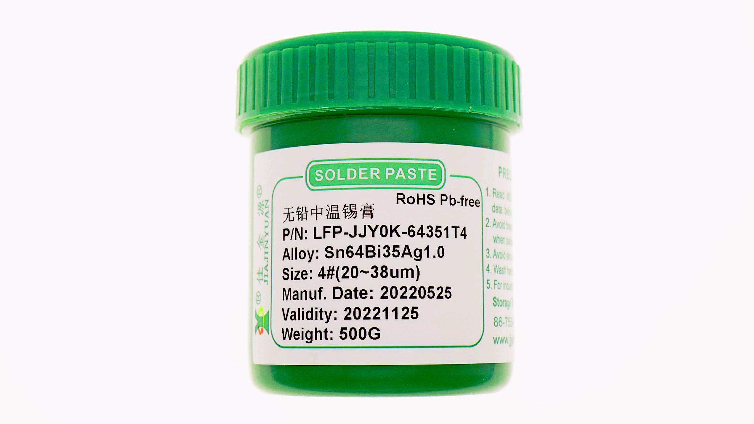 Which solder paste is suitable for LED soldering?