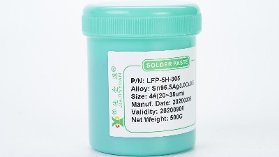 What types of solder paste are there? How to choose solder paste?