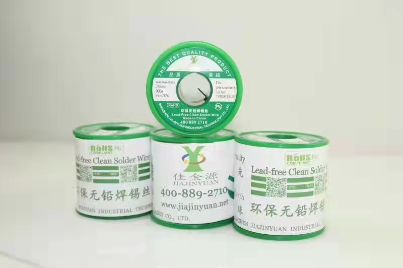 Lead-free tin wire