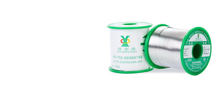 Lead-free Solder Wire