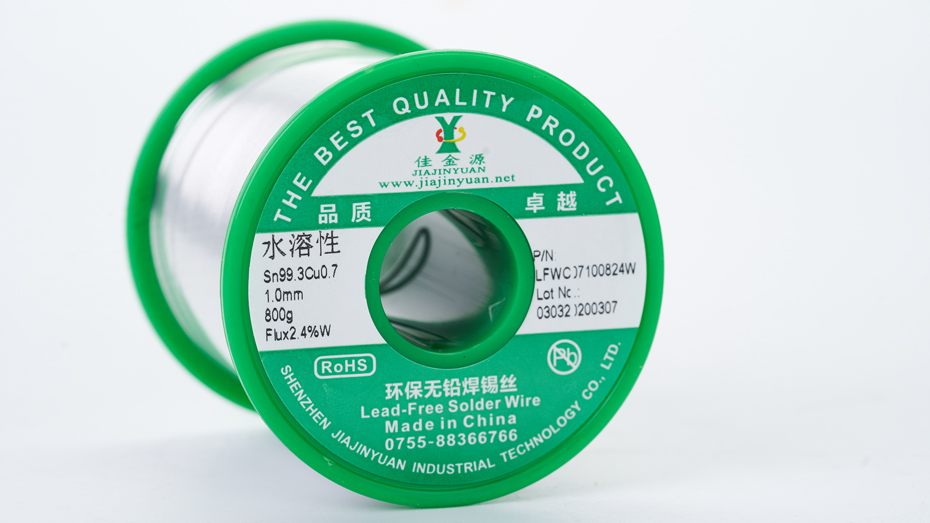 Water-soluble environmentally friendly lead-free solder wire