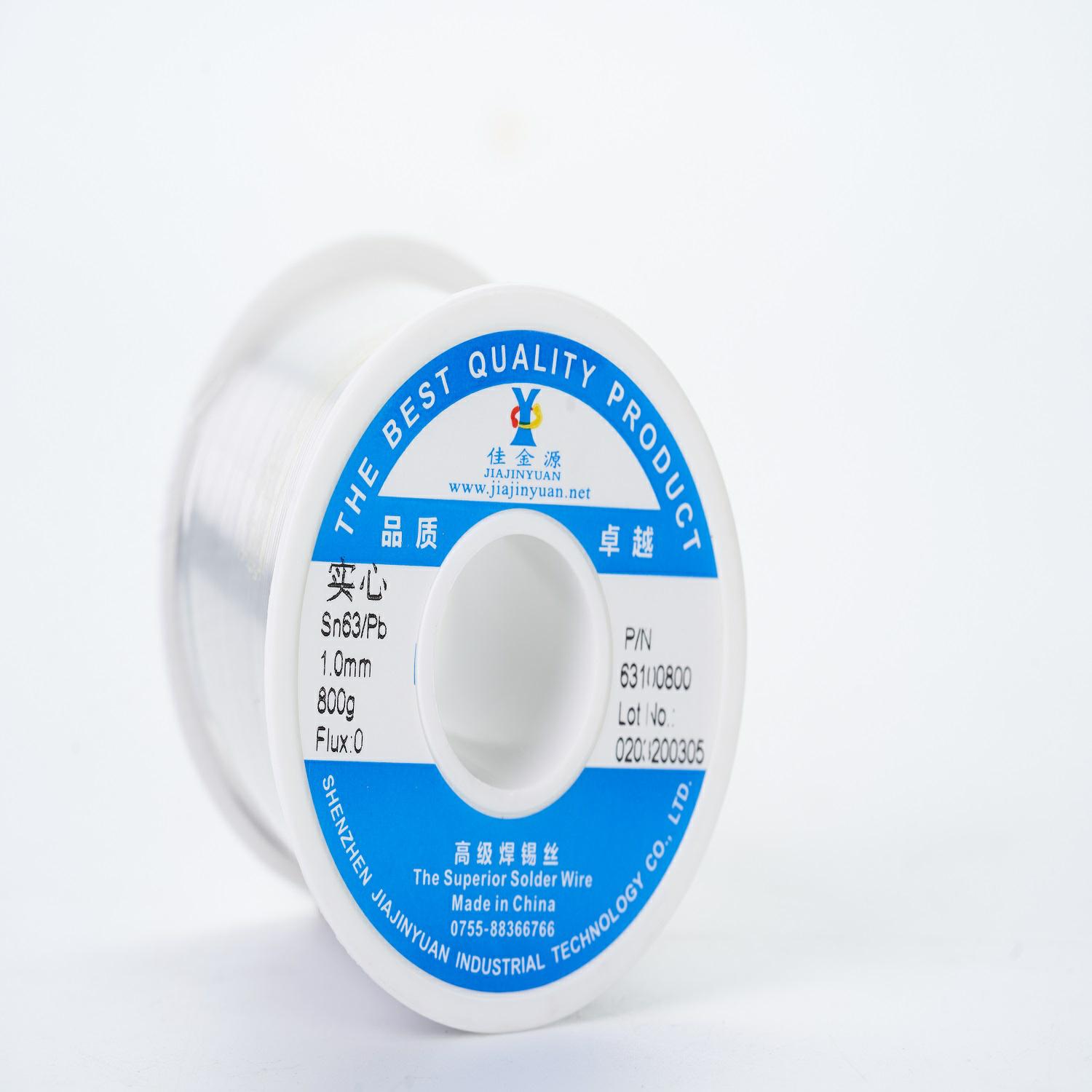 Nickel-chromium ring tin wire is welded