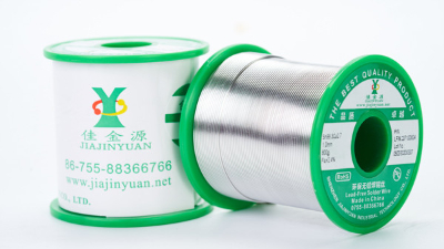 JJY informs you of the obvious advantages of automatic soldering