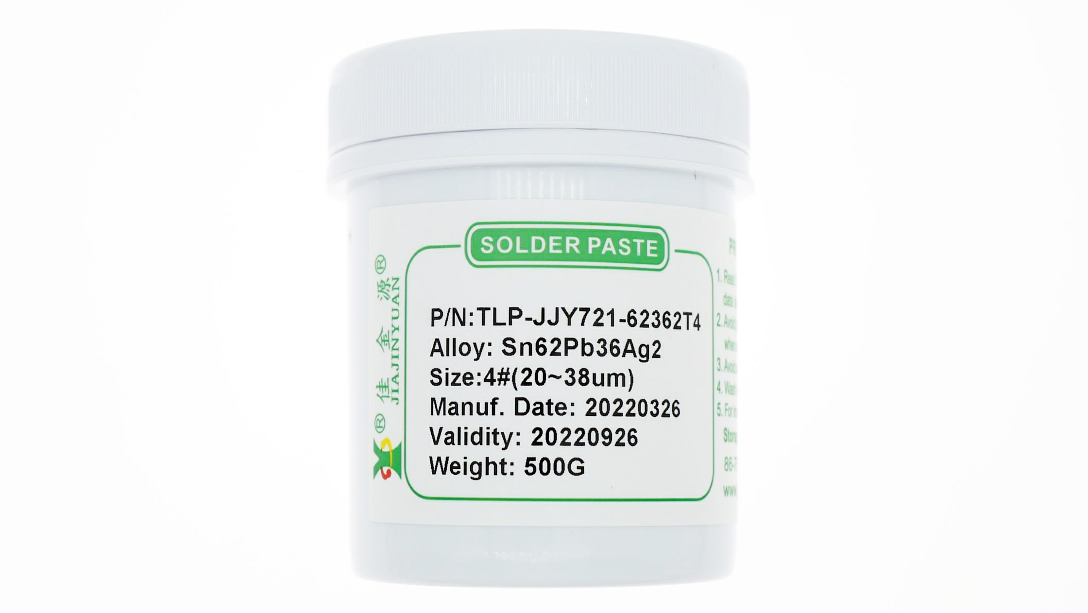 There is lead solder paste