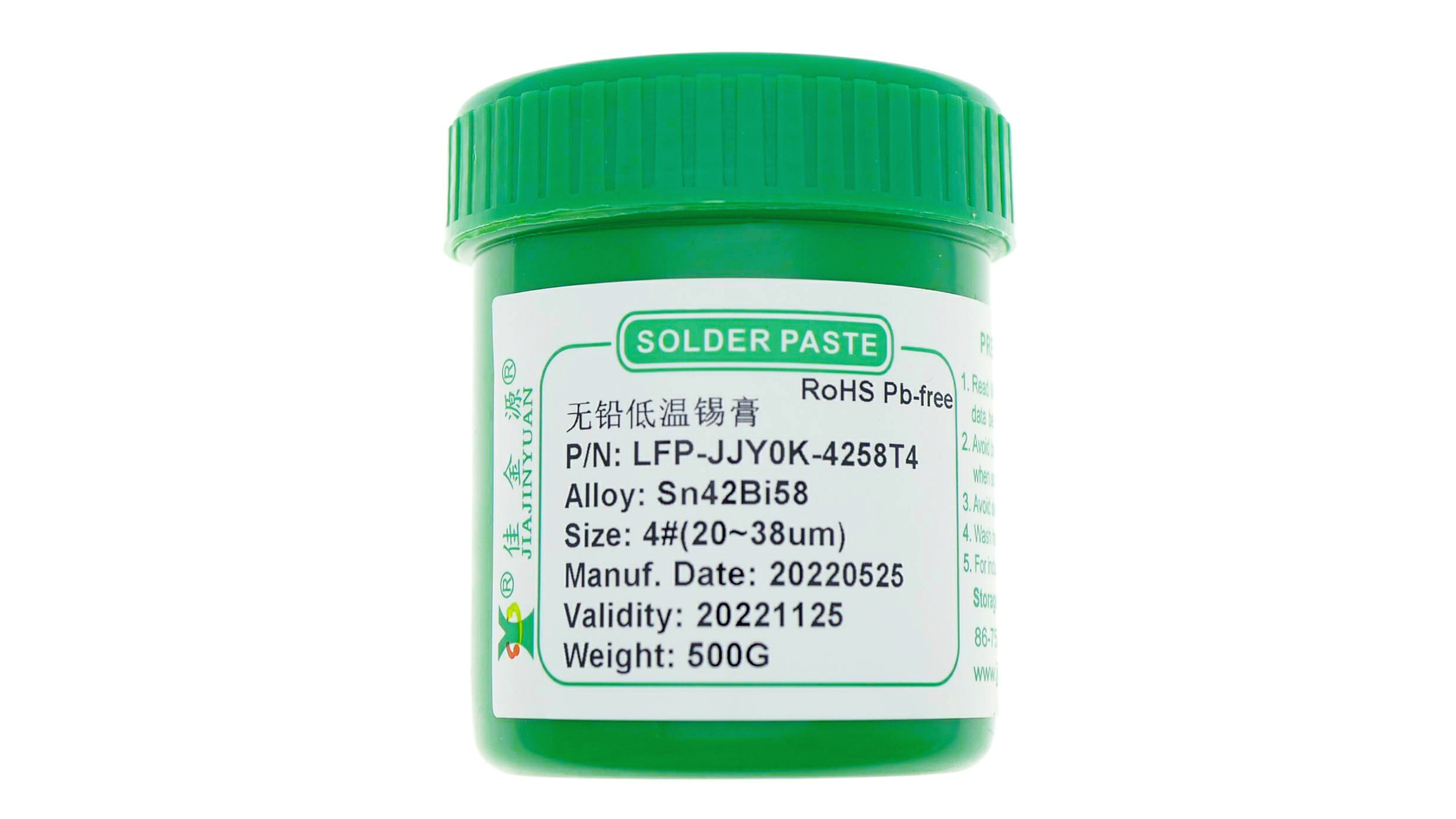 【 JJY 】 Introduction to Lead-free Low-Temperature Solder Paste Products and Storage Methods?
