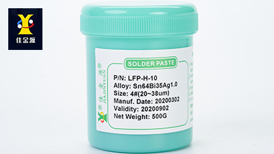 Solder paste manufacturer