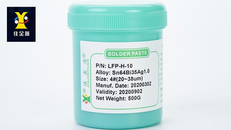 Lead-free solder pasteH-10
