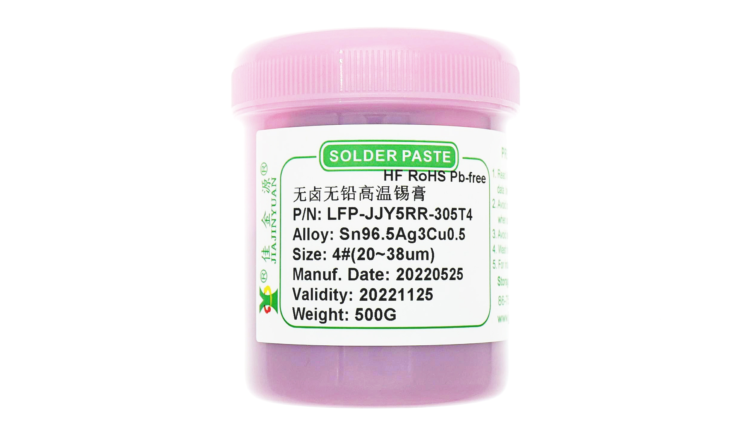 What are the advantages of halogen-free and lead-free high-temperature solder paste?