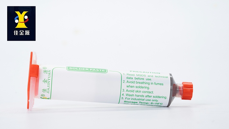 The solder paste in the syringe is marked as blank