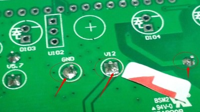 What are the common criteria for judging the quality of solder joints?