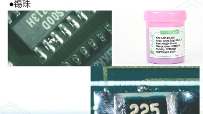 Why do solder beads appear in the smt manufacturing process?