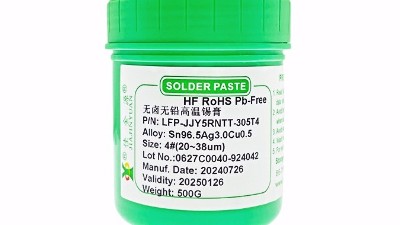 What factors are related to voids in smt solder paste mounting