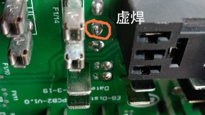 How to avoid the problem of false soldering in SMT assembly?