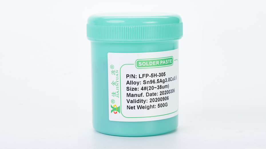 Large image of solder paste1